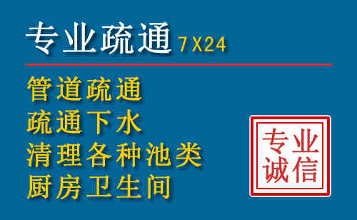 卓资搬家公司提示：夏季高温季节长途搬家的6大常识